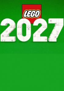 Новинки 2027 року