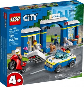 Конструктор LEGO® CITY Переслідування на поліцейській дільниці