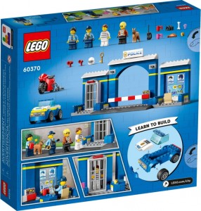 Конструктор LEGO® CITY Переслідування на поліцейській дільниці