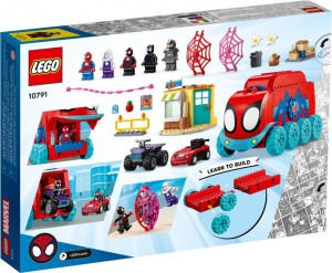 Конструктор LEGO® MARVEL™ SUPER HEROES Мобільна штаб-квартира команди Павука 