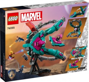 Конструктор LEGO® MARVEL™ SUPER HEROES Новий зореліт Вартових Галактики