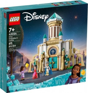 Конструктор LEGO® Disney™ Замок короля Маґніфіко