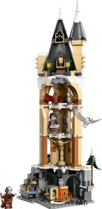 Конструктор LEGO® HARRY POTTER™ Замок Гоґвортс. Соварня