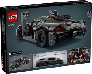 Конструктор LEGO® TECHNIC™ сірий Гіперкар Koenigsegg Jesko Absolut