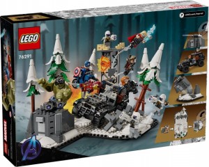 Конструктор LEGO® MARVEL™ SUPER HEROES Месники: Ера Альтрона