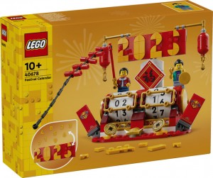 Конструктор LEGO® LEL Seasons & Occasions Святковий календар