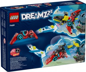 Конструктор LEGO® DREAMZzz Реактивний геймпад Купера