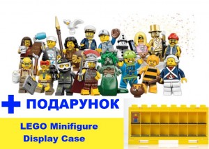 Конструктор LEGO® Minifigures - Series 10 Complet (except Mr. Gold)e