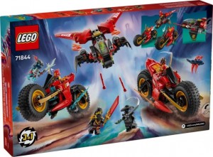 Конструктор LEGO® NINJAGO® Бойова машина ніндзя