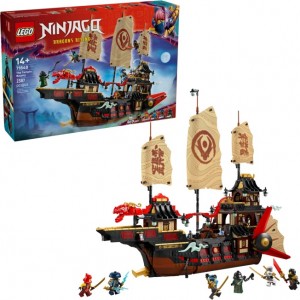 Конструктор LEGO® NINJAGO® Щедрість храму