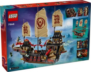 Конструктор LEGO® NINJAGO® Щедрість храму