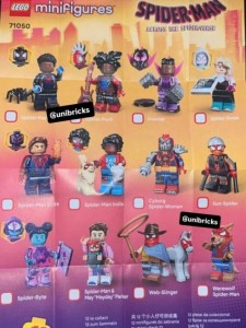 Конструктор LEGO® Collectable Minifigures Людина-павук: Крізь Всесвіт , повна колекція