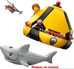 Конструктор LEGO® CITY  Гелікоптер берегової охорони