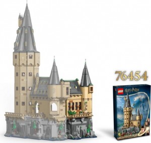Конструктор LEGO® Harry Potter™ Замок Гоґвортс: Лікарняне крило