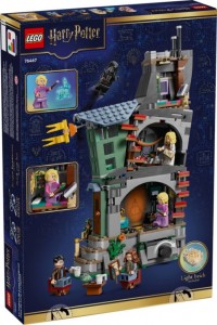 Конструктор LEGO® Harry Potter™ Будинок Луни Лавґуд