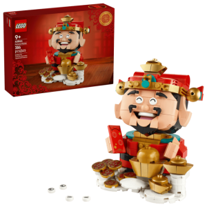 Конструктор LEGO® Seasons and Occasions Майстер удачі