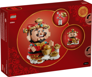 Конструктор LEGO® Seasons and Occasions Майстер удачі